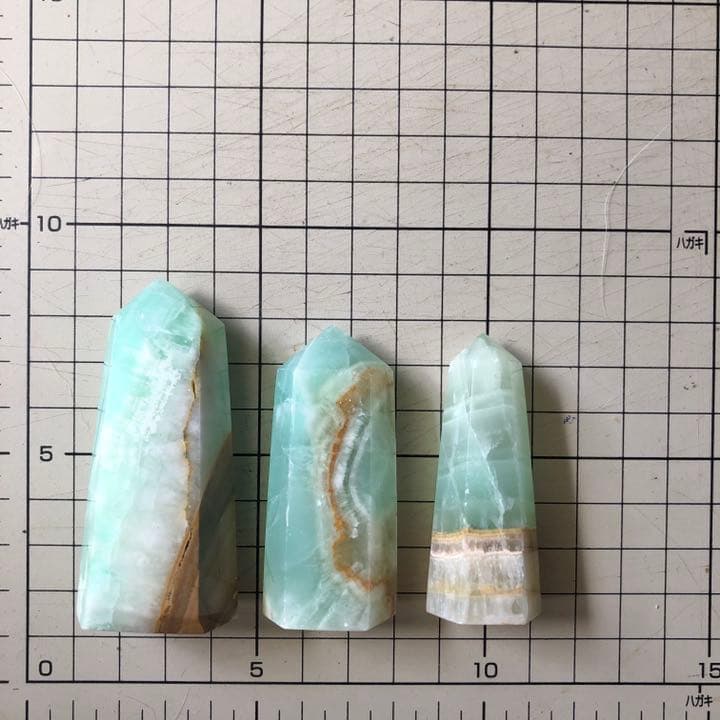 カリビアンカルサイト