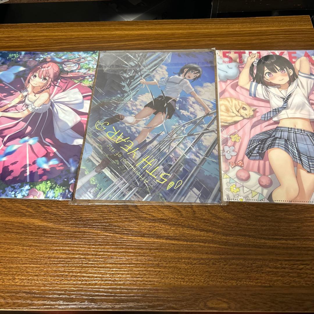 カントク　5年目の放課後　コミケ　グッズセット