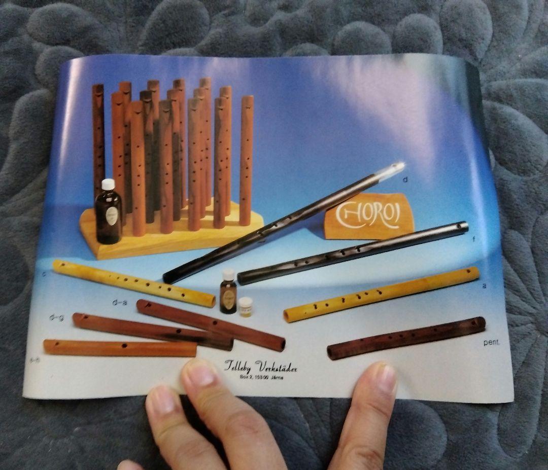 CHOROi C-フルート ドイツ運指