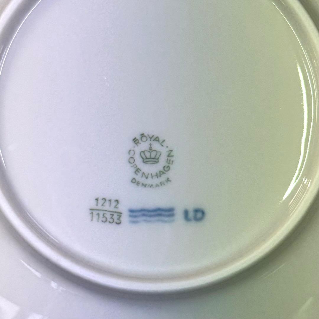 ロイヤルコペンハーゲン 希少 廃盤 ブルーファン 16cm 2枚