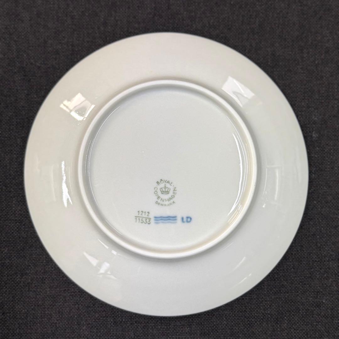 ロイヤルコペンハーゲン 希少 廃盤 ブルーファン 16cm 2枚