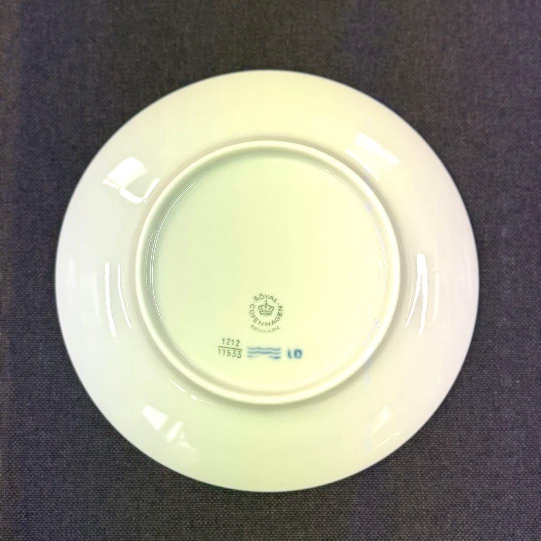 ロイヤルコペンハーゲン 希少 廃盤 ブルーファン 16cm 2枚