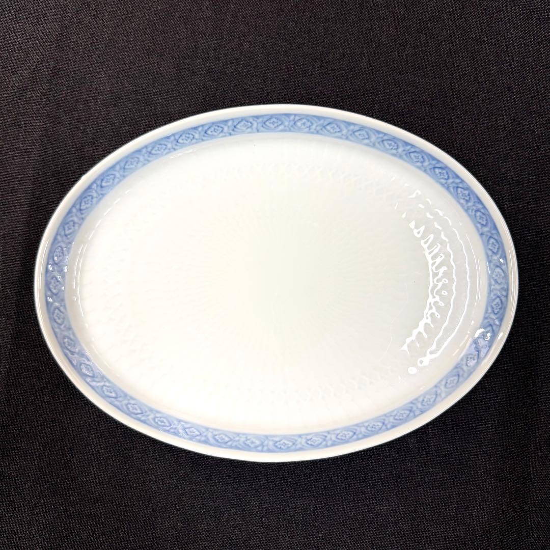 ロイヤルコペンハーゲン 希少 廃盤 ブルーファン 16cm 2枚