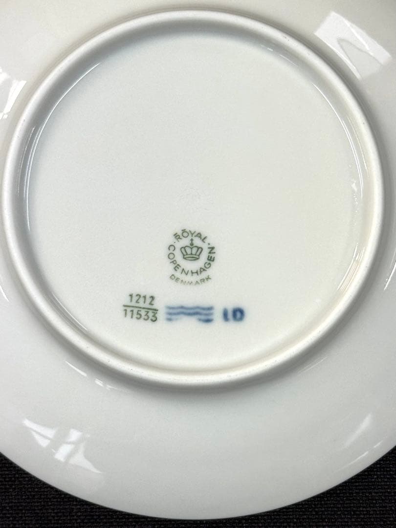 ロイヤルコペンハーゲン 希少 廃盤 ブルーファン 16cm 2枚