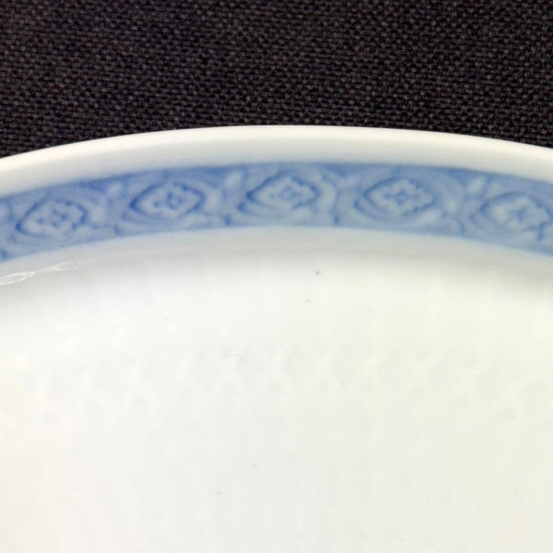 ロイヤルコペンハーゲン 希少 廃盤 ブルーファン 16cm 2枚