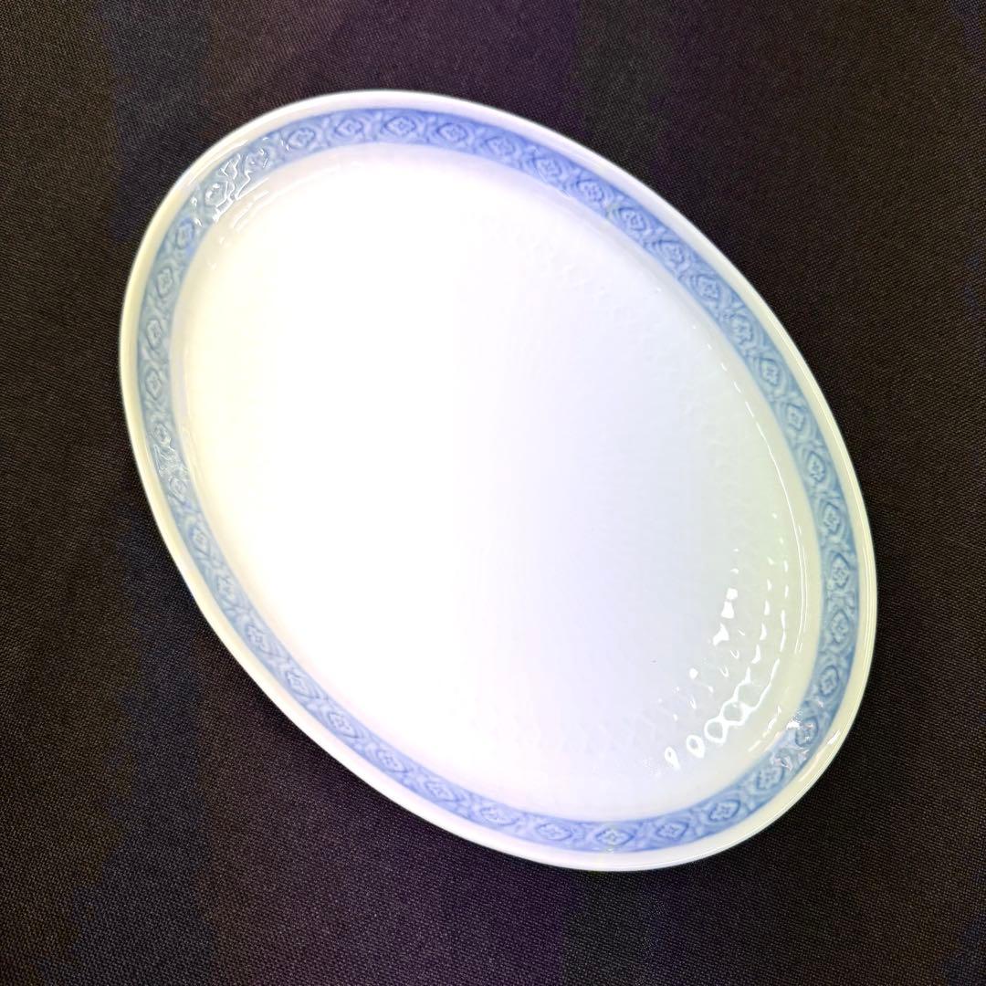 ロイヤルコペンハーゲン 希少 廃盤 ブルーファン 16cm 2枚