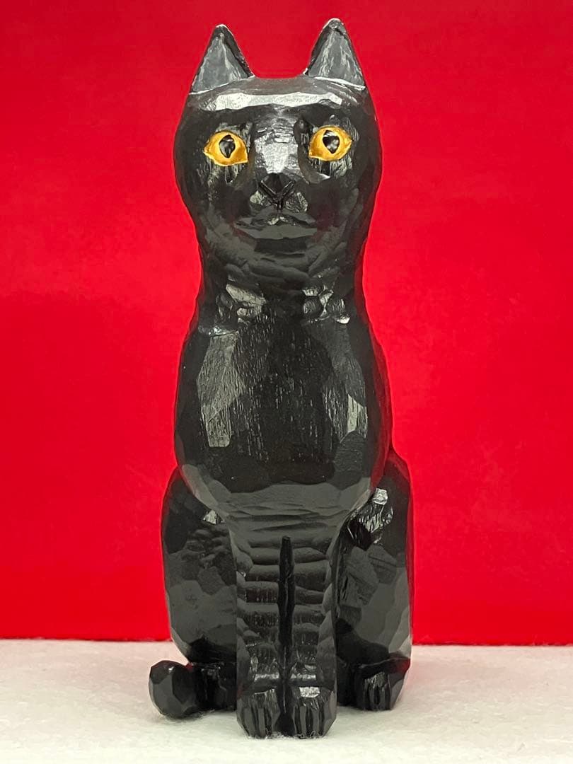 黒猫 （座り） 木彫り 置物 - メルカリ