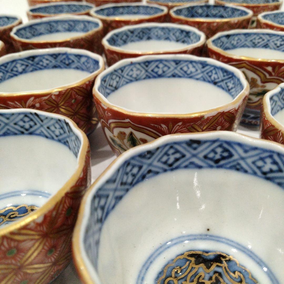 古伊万里 大明成化年製在銘 猪口 覗 21客 高さ4㎝ P - メルカリ