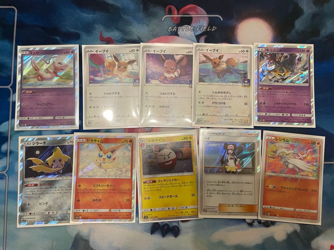 ポケモンカード ARまとめ売り200枚　おまけ付