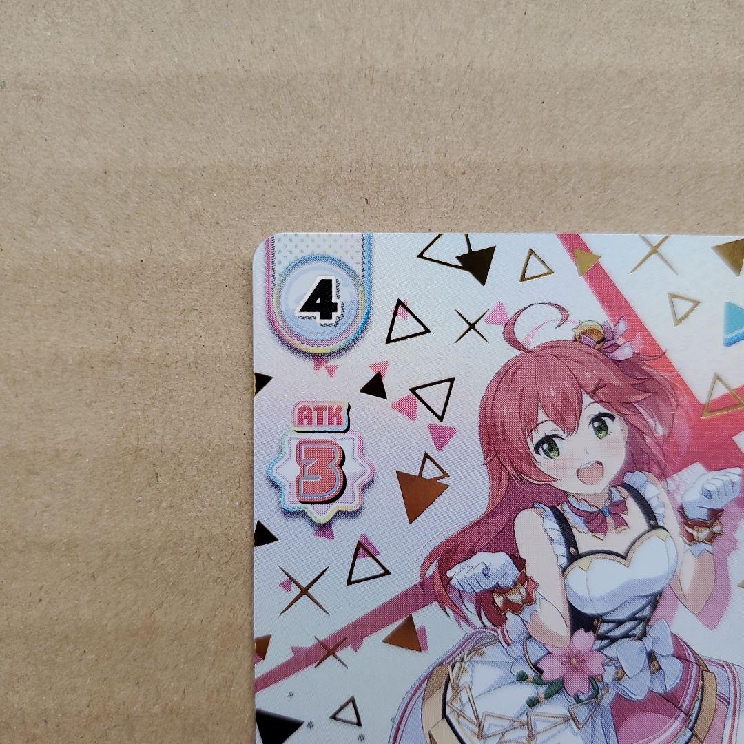 Reバース さくらみこ SNR Reバース さくらみこ SNR Reバース ＃とまら