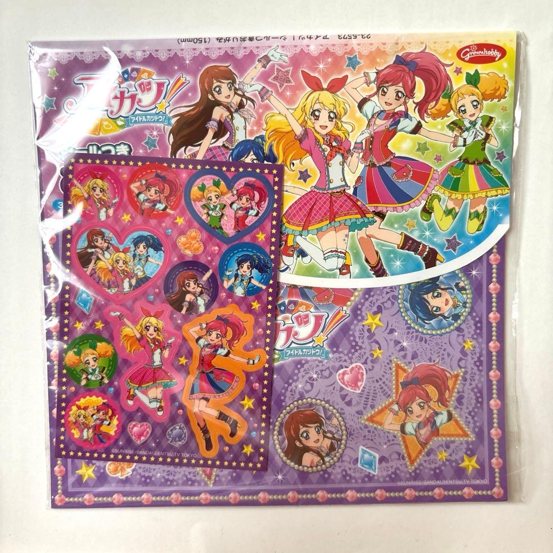 アイカツ 折り紙 シール付 - メルカリ