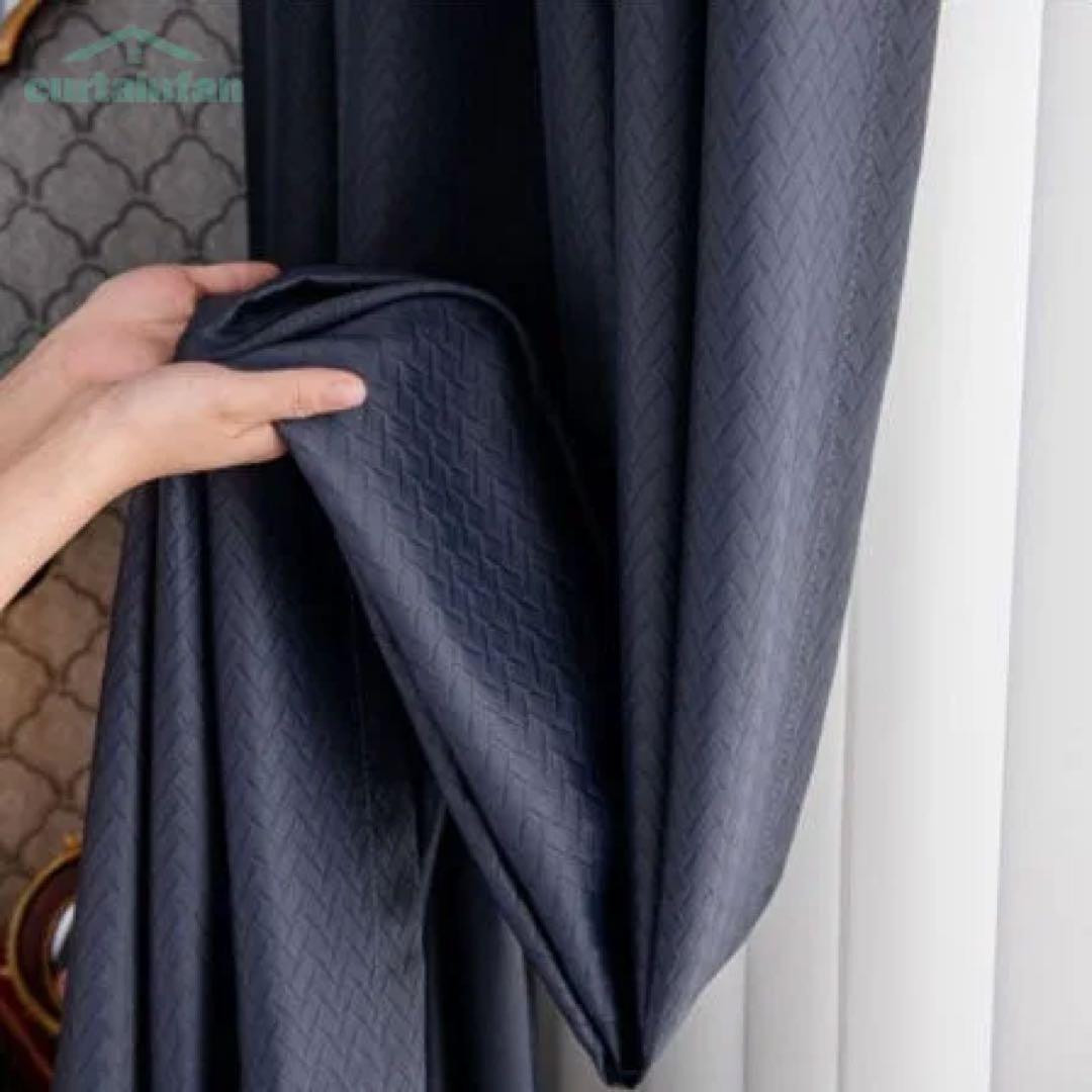 遮光カーテン・遮光１級