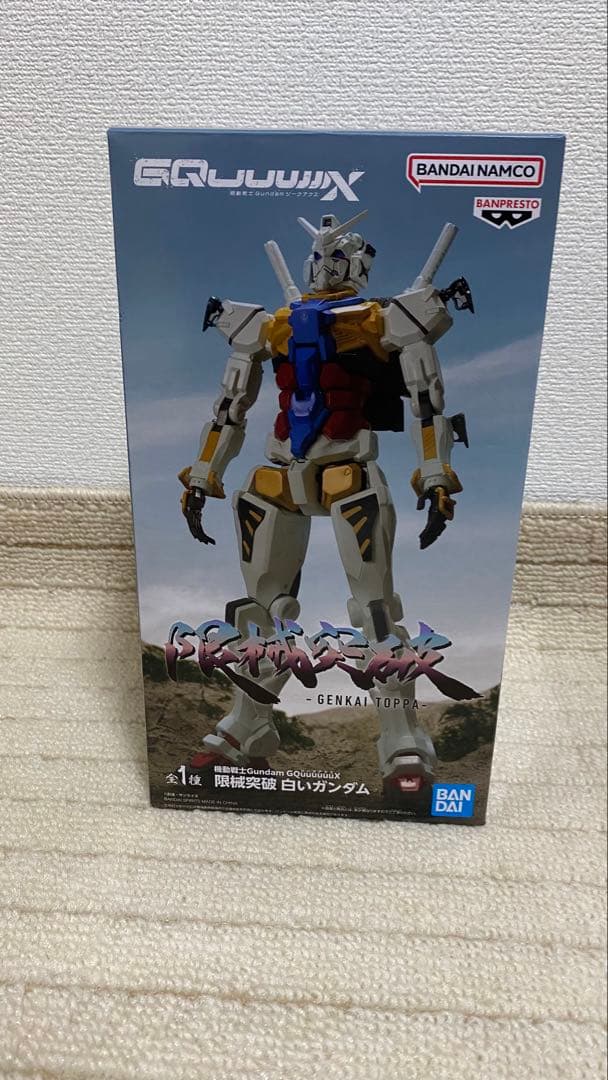 超合金GD-26可動と超合金可動GD28とVF-1Aとサイバーバース