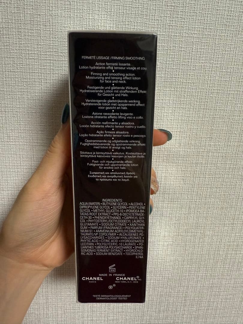 CHANEL シャネル ルリフト LELIFT ローション 化粧水