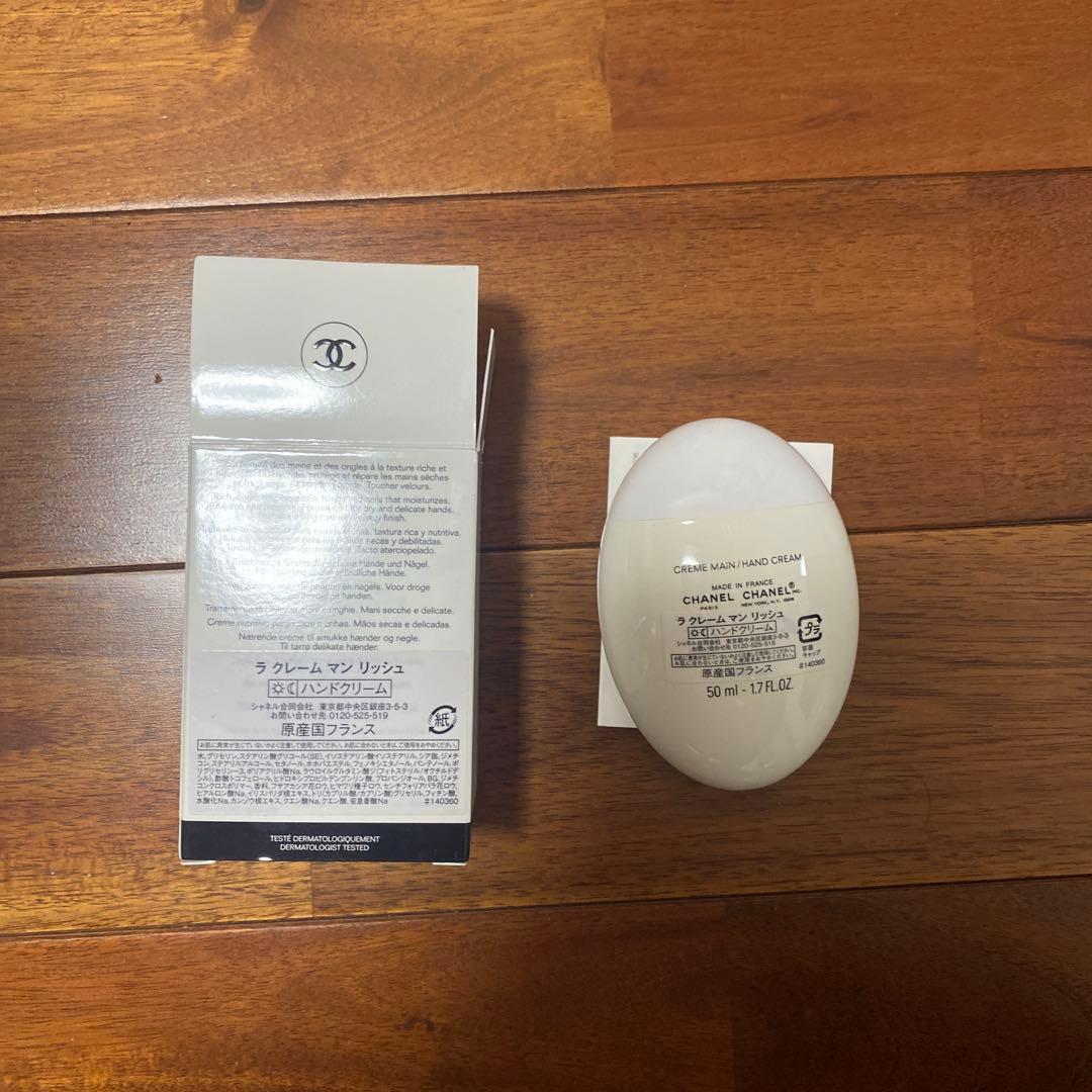 手入れ用具 CHANEL