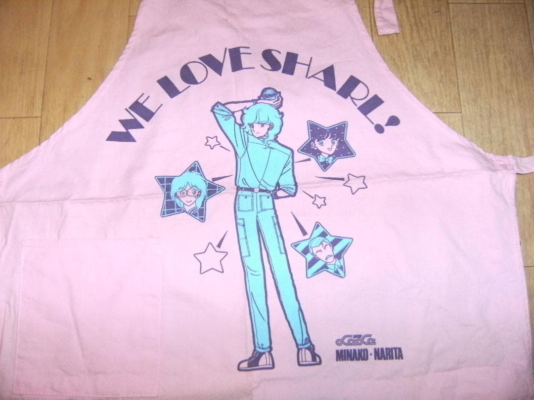 日本製★80年代 花とゆめ LaLa ララ エプロン★少女漫画 成田美名子