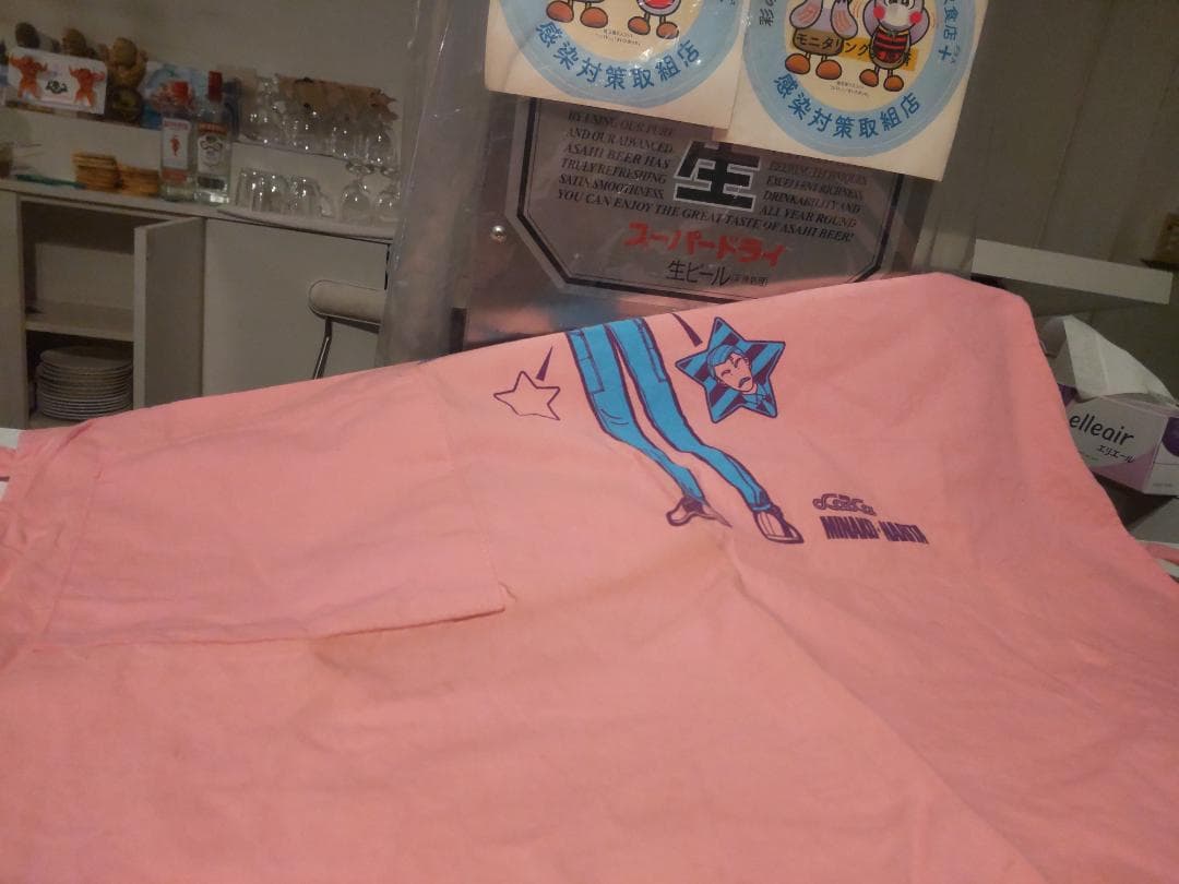 日本製★80年代 花とゆめ LaLa ララ エプロン★少女漫画 成田美名子