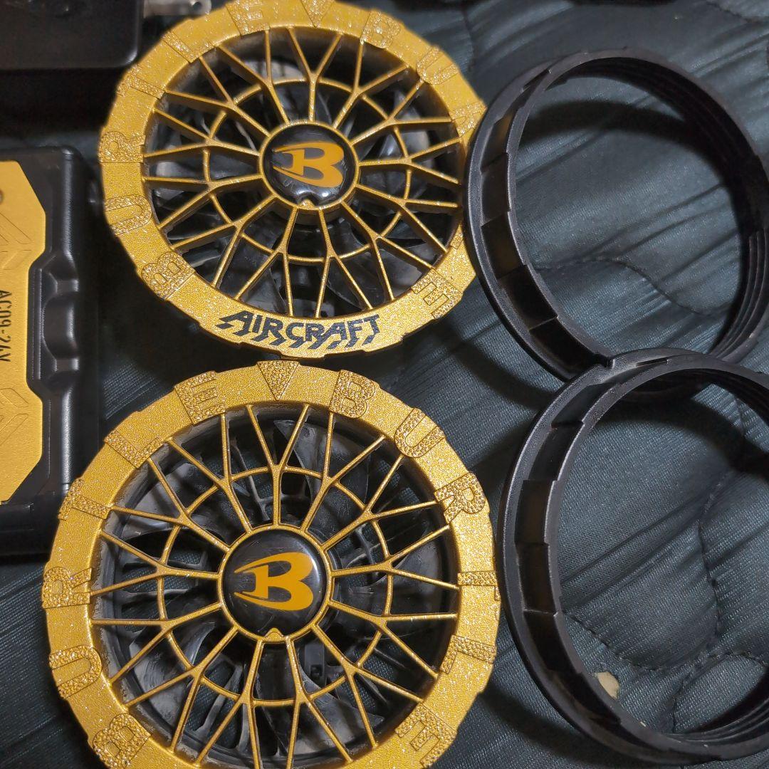 AIRCRAFT ACG9D-24V 空調服用ファンセット