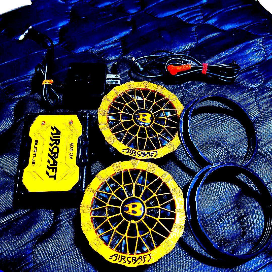 AIRCRAFT ACG9D-24V 空調服用ファンセット