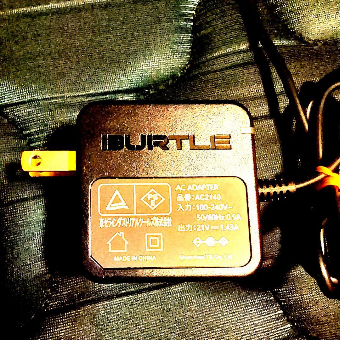 AIRCRAFT ACG9D-24V 空調服用ファンセット