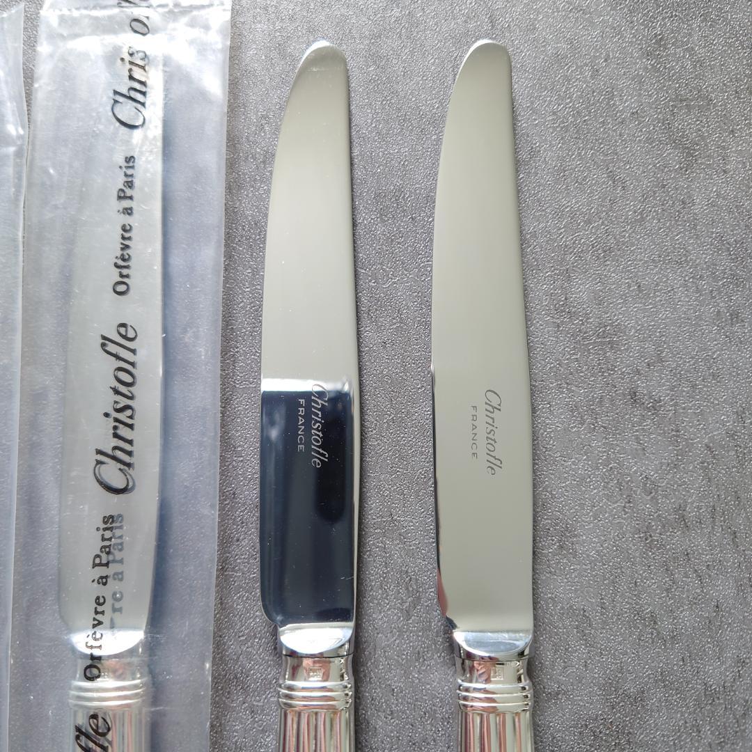 希少 極美品 クリストフル アリア デザートナイフ 未開封含む 6点