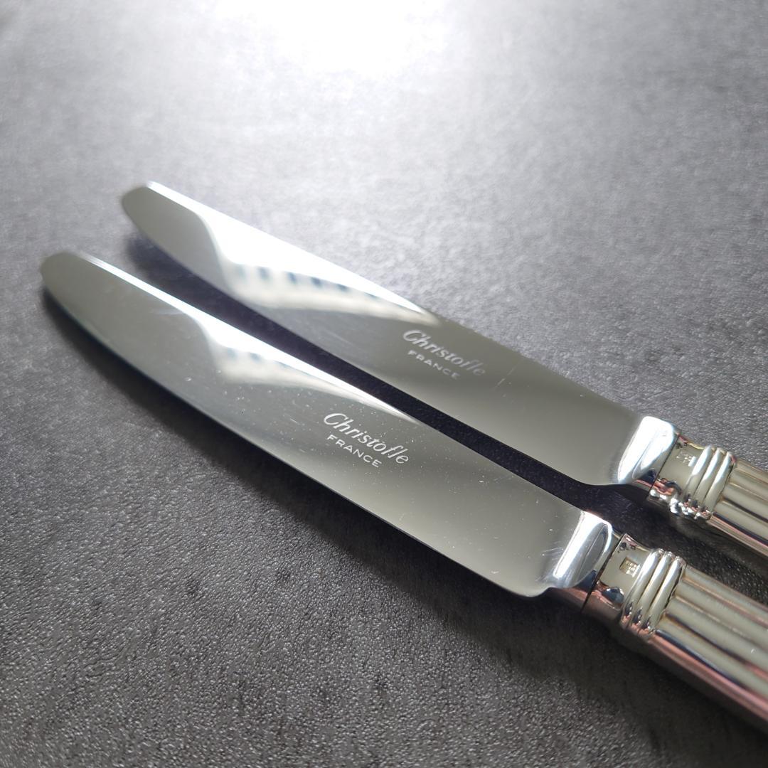 希少 極美品 クリストフル アリア デザートナイフ 未開封含む 6点