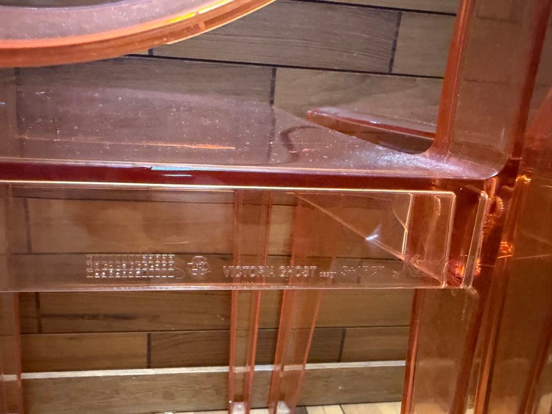 Kartell VICTORIA GHOST 正規品　2脚セット