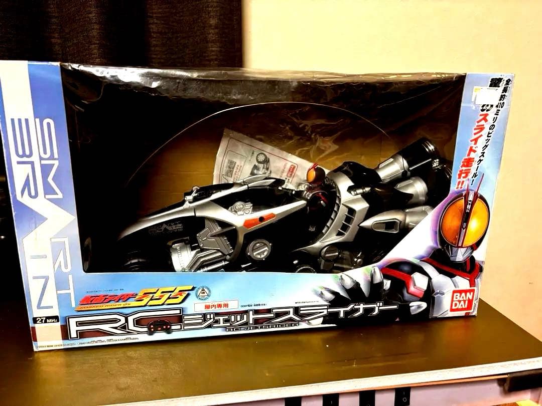 バンダイ 仮面ライダー555 SMART BRAIN RC ジェットスライガー - メルカリ