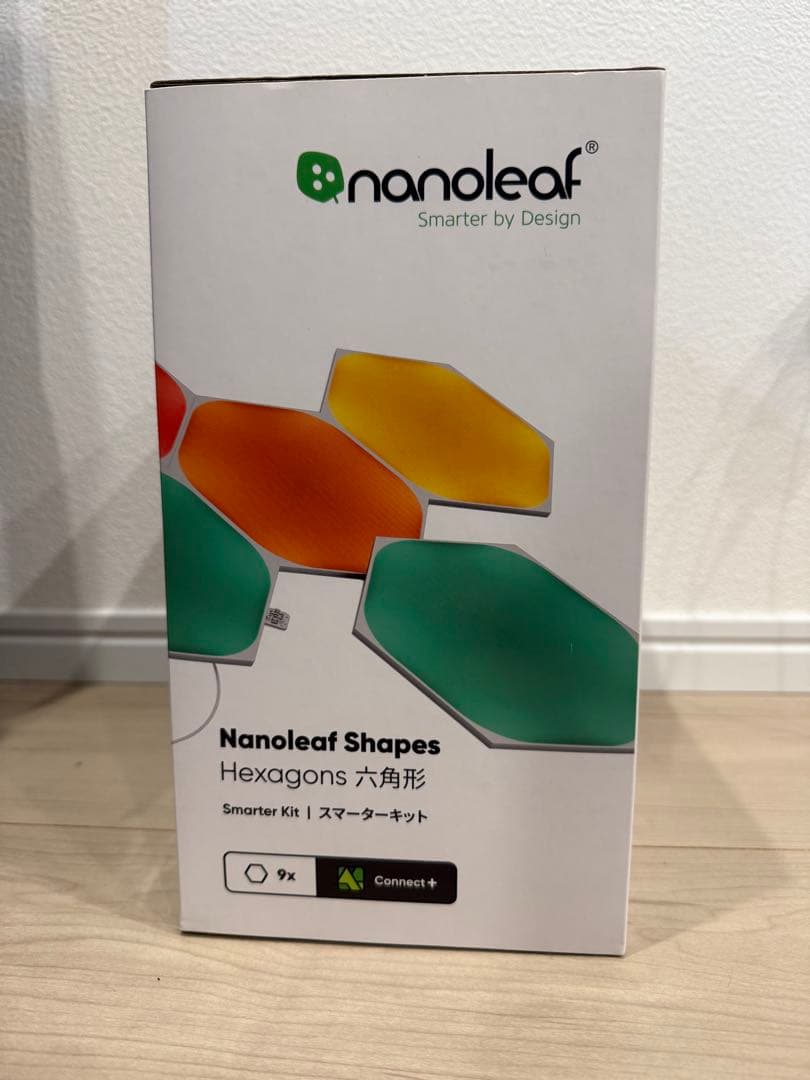 Nanoleaf Shapes Hexagons スマーターキット 9個セット