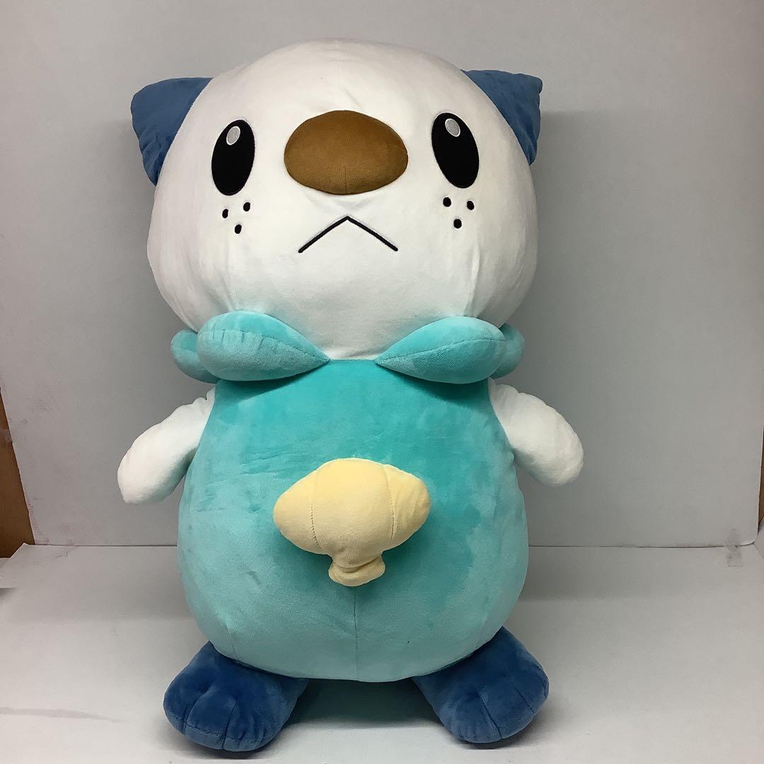 ポケモン 等身大ミジュマル ぬいぐるみ ポケモンセンター32-1105-1