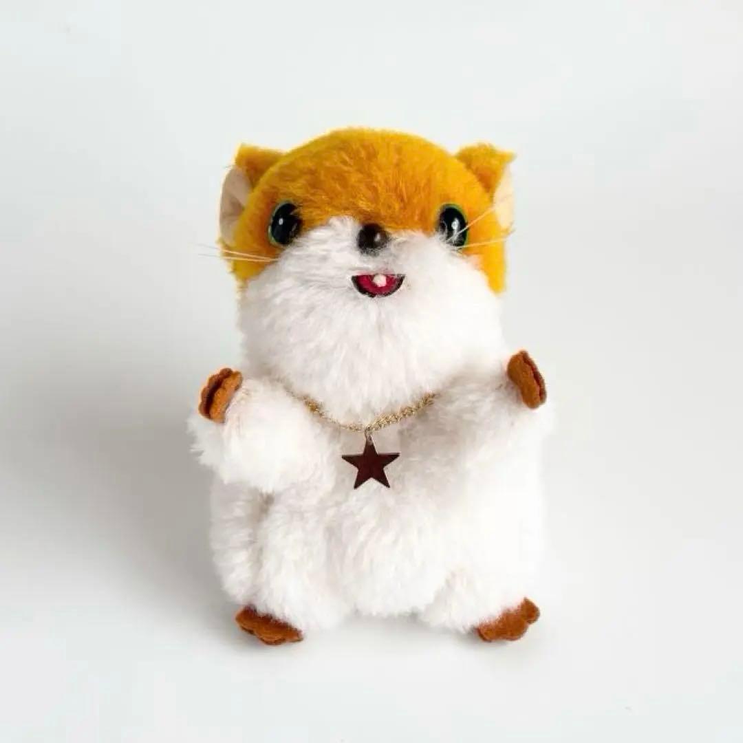 激レア⭐️ 若草のシャルロット スピカ ぬいぐるみ カゴ・布付 昭和