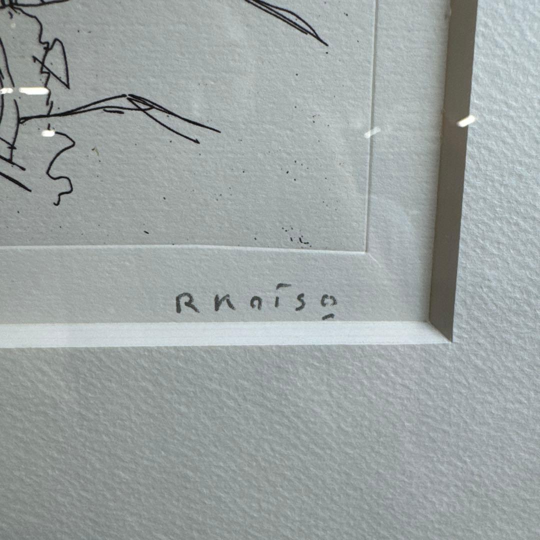 小磯良平 複製画 1978制作 若い女 エッチング サイン 額装