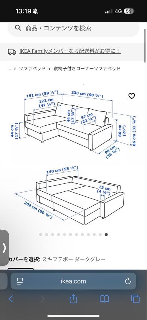 ブラックピンク