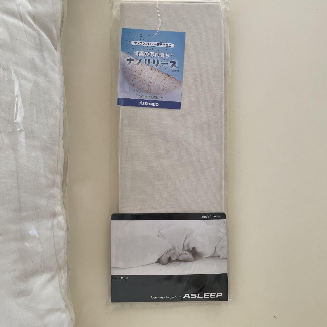 あんみんエステルピローASLEEP（アイシン）
