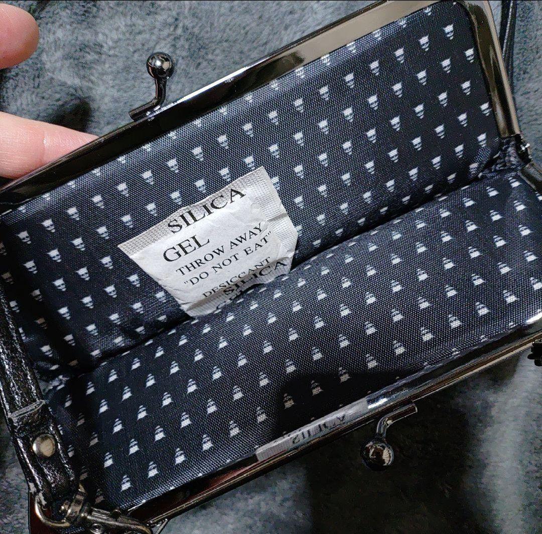 新品 希少 sukekiyo スケキヨ がま口バッグ ハイセンス