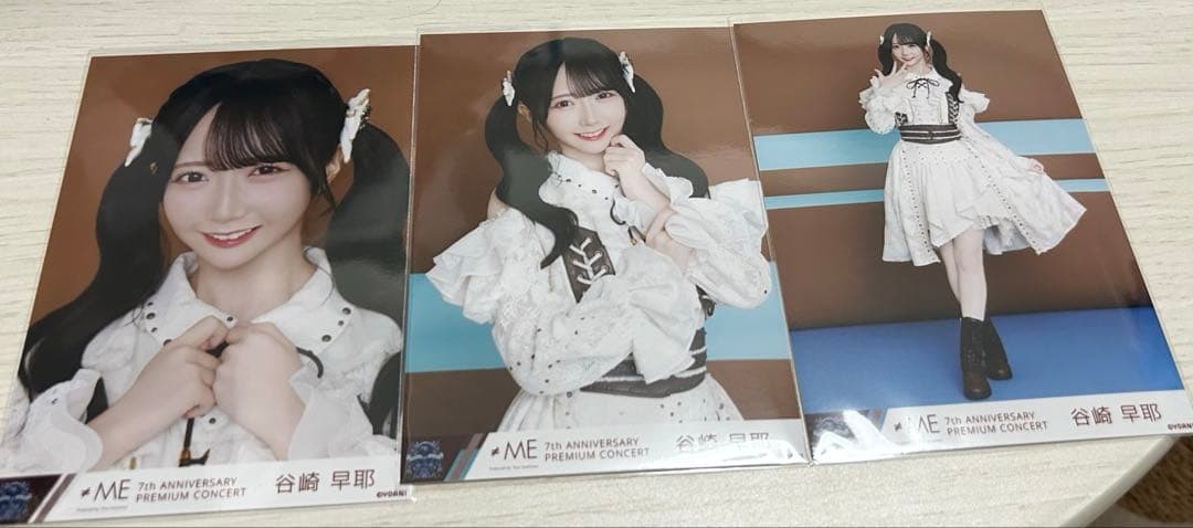 谷崎早耶 7周年 コンプ 生写真 - メルカリ