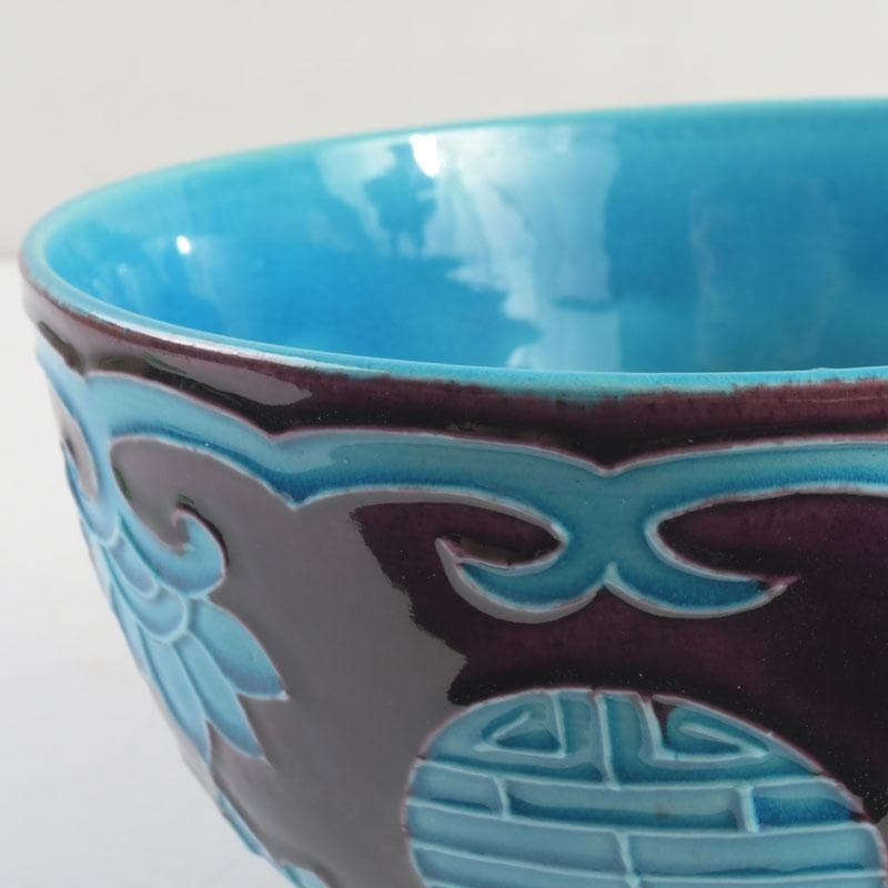 御庭焼 南紀偕楽園製 交趾 花草文 菓子鉢 共箱 V 9513