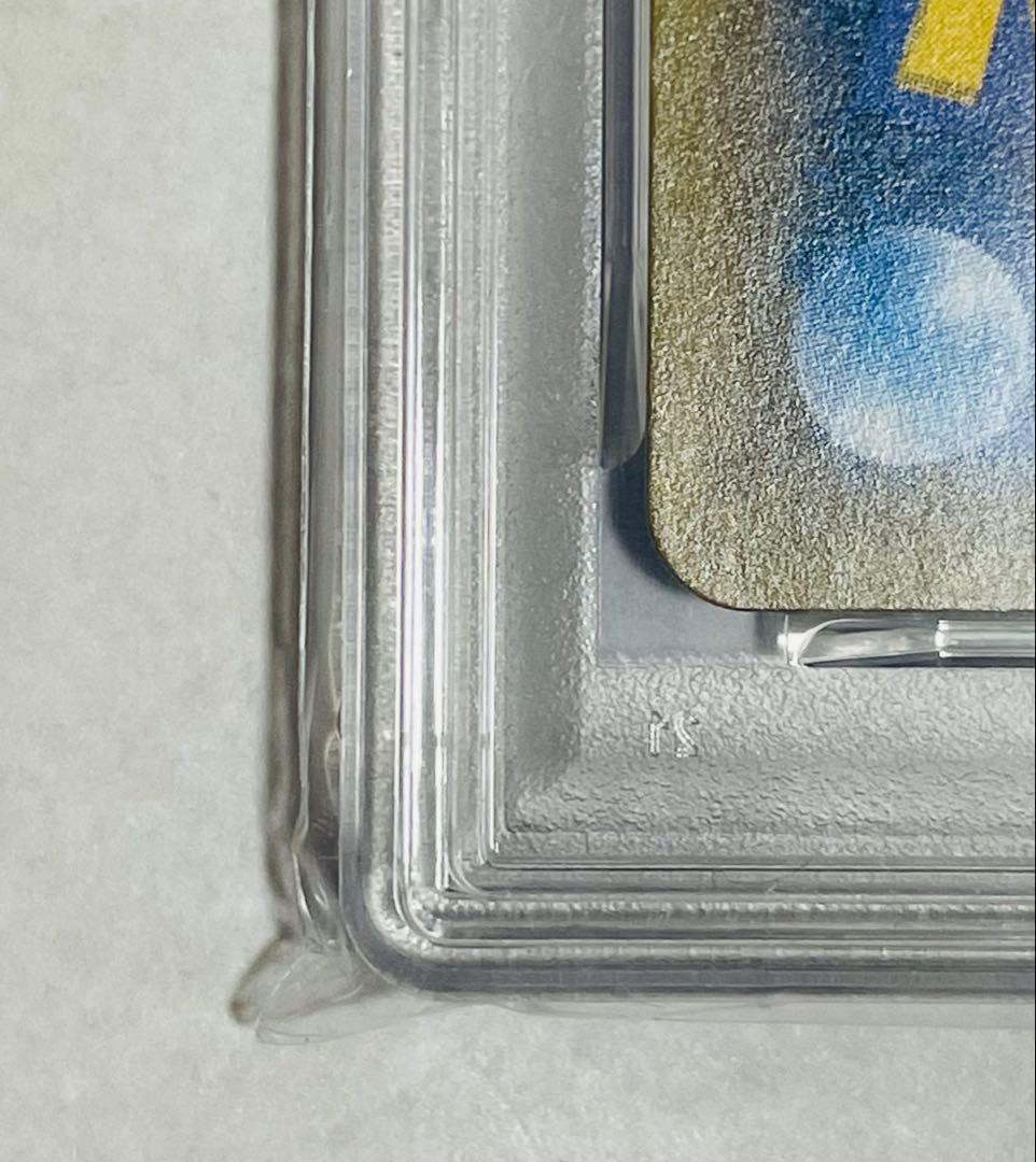 PSA10】 ピカチュウと新しい仲間たち 004/004 ポケカ 30周年 - メルカリ