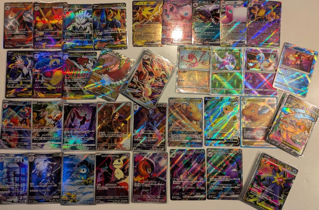 ポケカ 引退品 まとめ売り 大量 キラカード 200枚以上 - メルカリ
