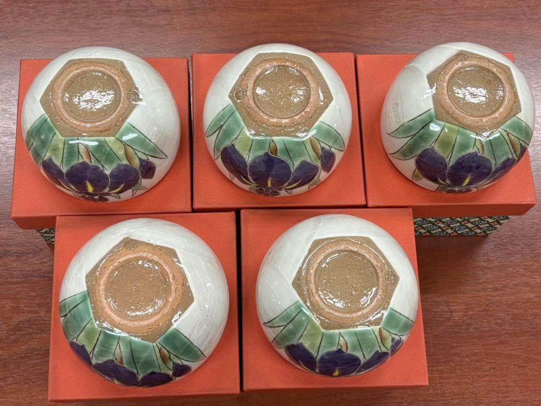京焼清水焼 とうあん窯 土渕陶あん あやめ 色絵付け椀 料亭 割烹 5客セット