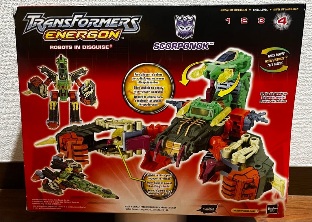 Transformers Energon Scorponok トランスフォーマー