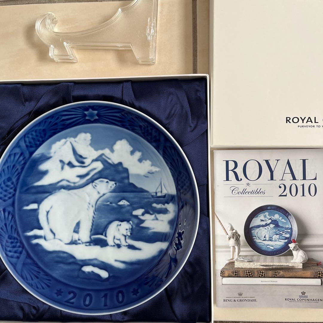2010ロイヤルコペンハーゲンイヤープレート