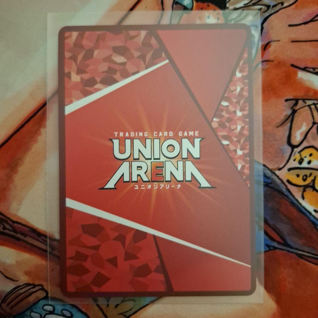 ユニオンアリーナ toloveる とらぶる 星2 パラレル 古手川 唯 - メルカリ
