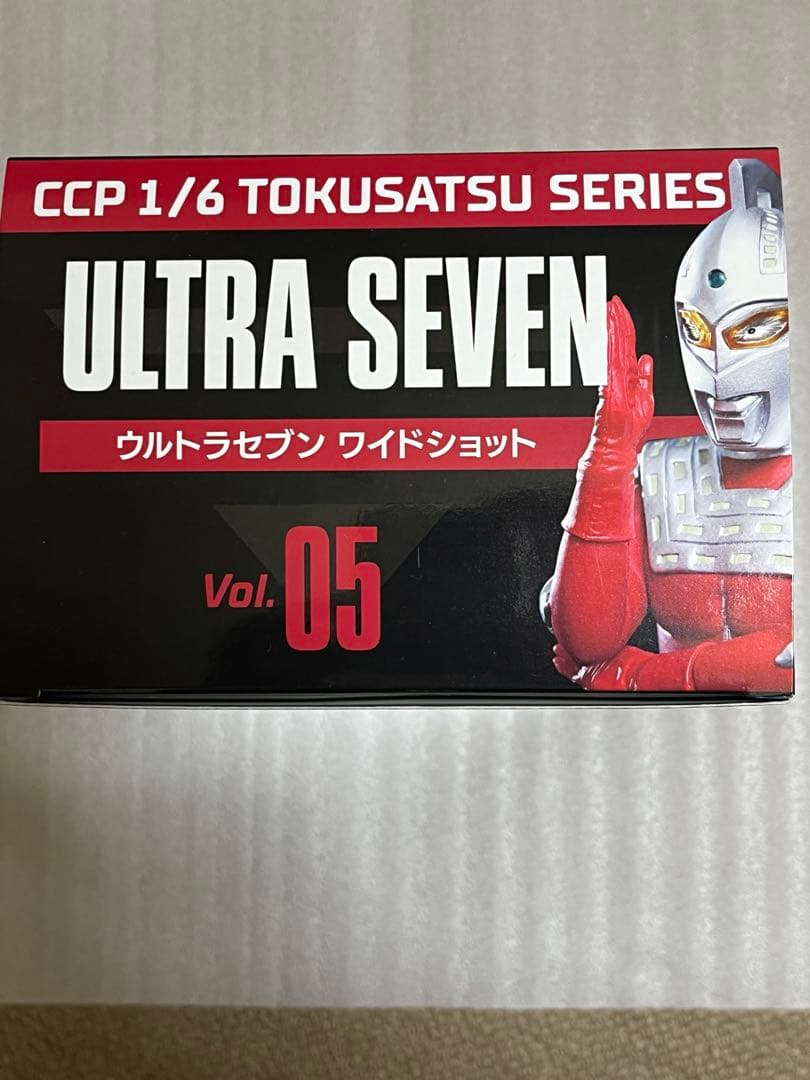 CCPウルトラセブン ワイドショット ハイグレードバージョン1/6 CCP 05