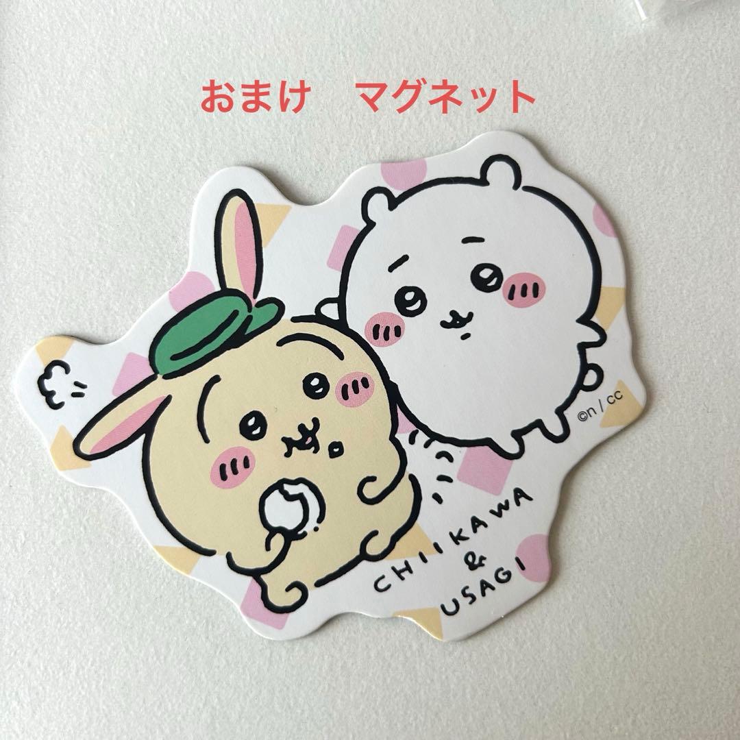 ちいかわ グッズセット まとめ売り おまけ付き - メルカリ