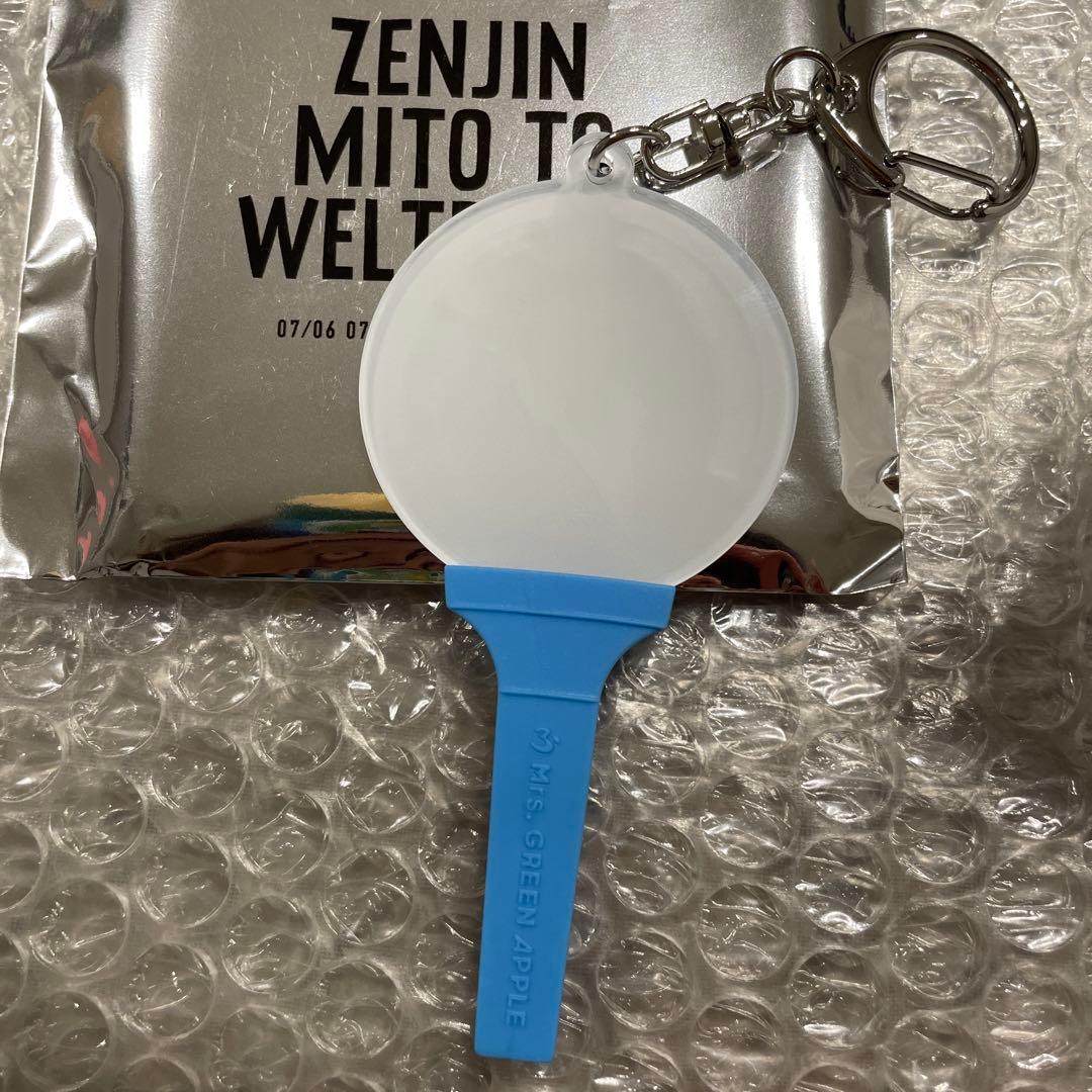 Mrs. GREEN APPLE キーホルダー ゼンジン - メルカリ