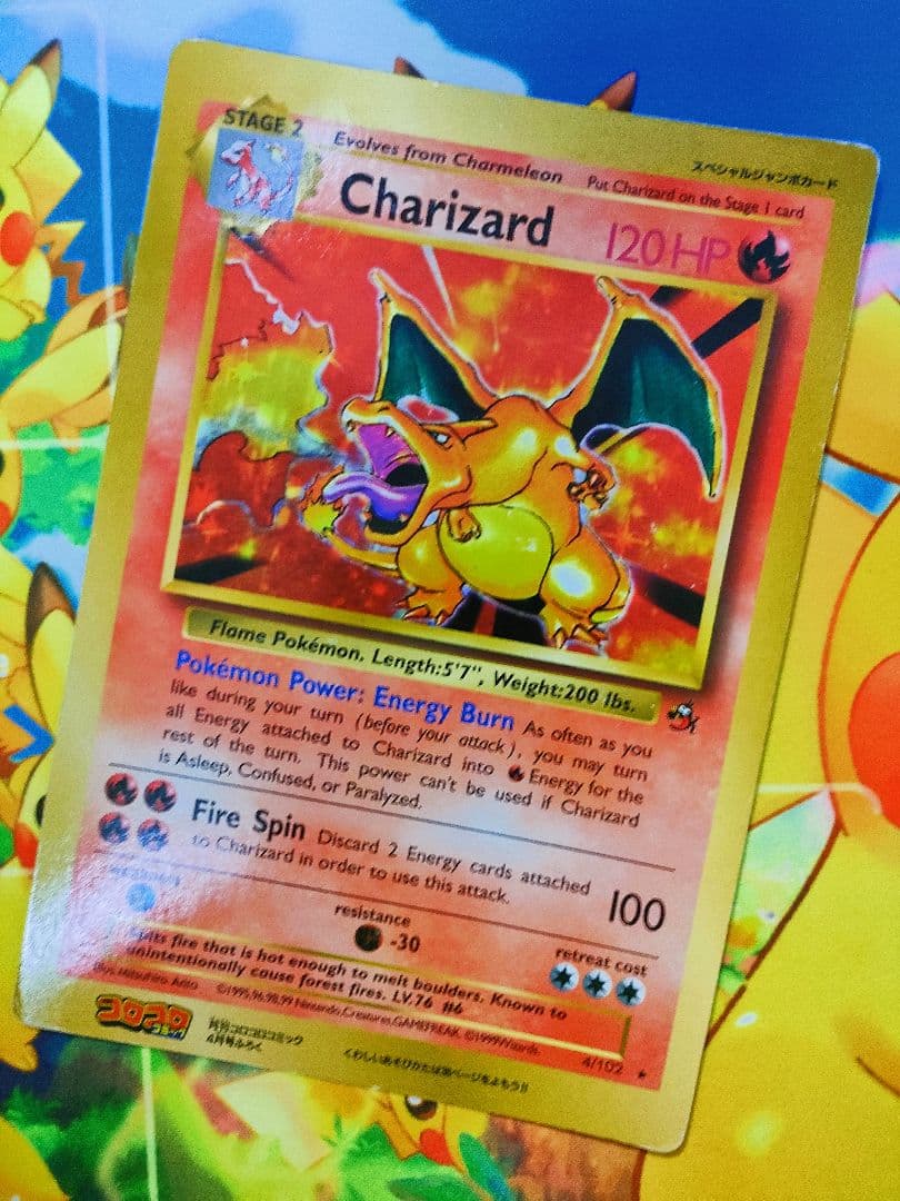 まとめ買い得！】 リザードン 英語版 ポケモンカードゲーム 7枚セット