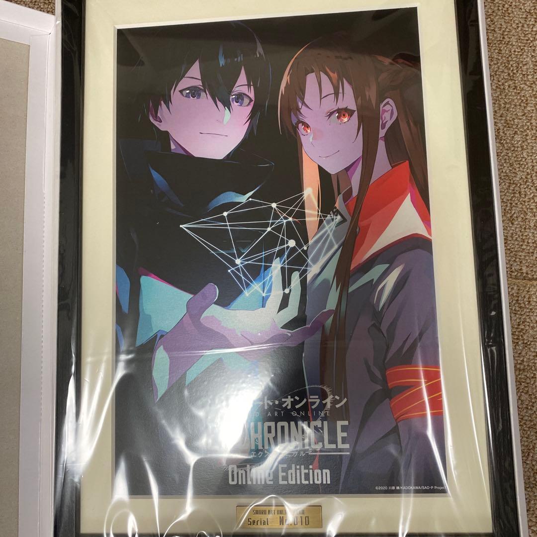 2/13まで sao エクスクロニクル–LAMオリジナルイラスト複製原画