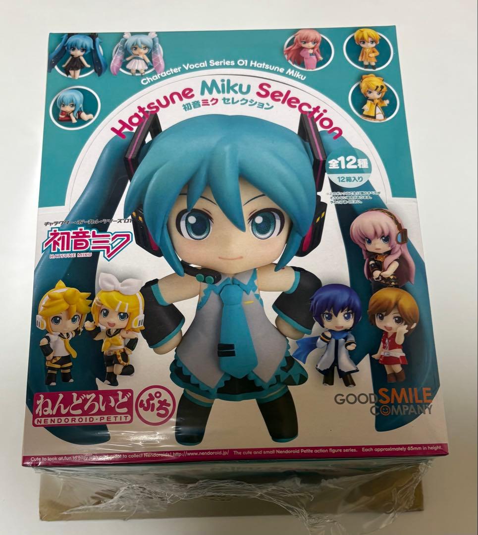 【新品未開封】初音ミクセレクション ねんどろいど ぷち 全12種コンプリート