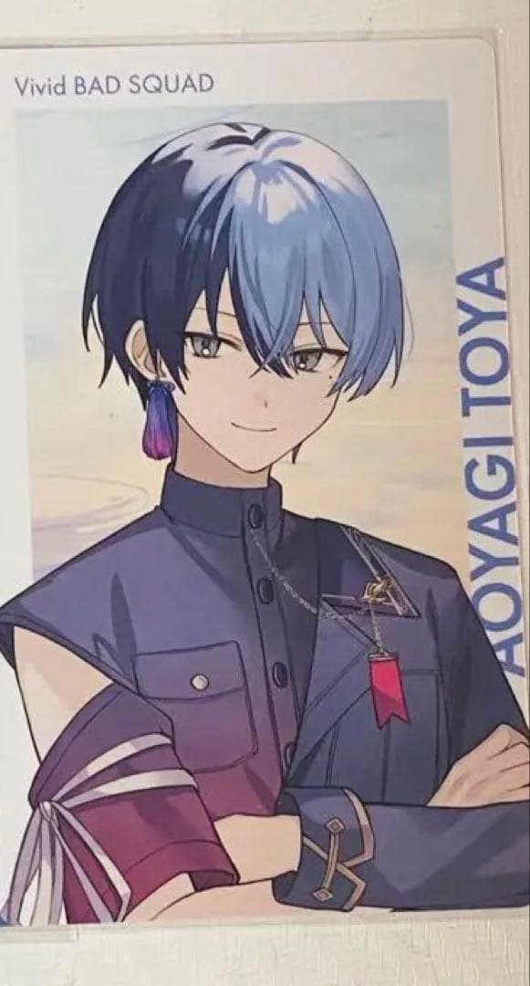 プロセカ 青柳冬弥 色紙 44c blender 特訓後 未開封3点 - メルカリ